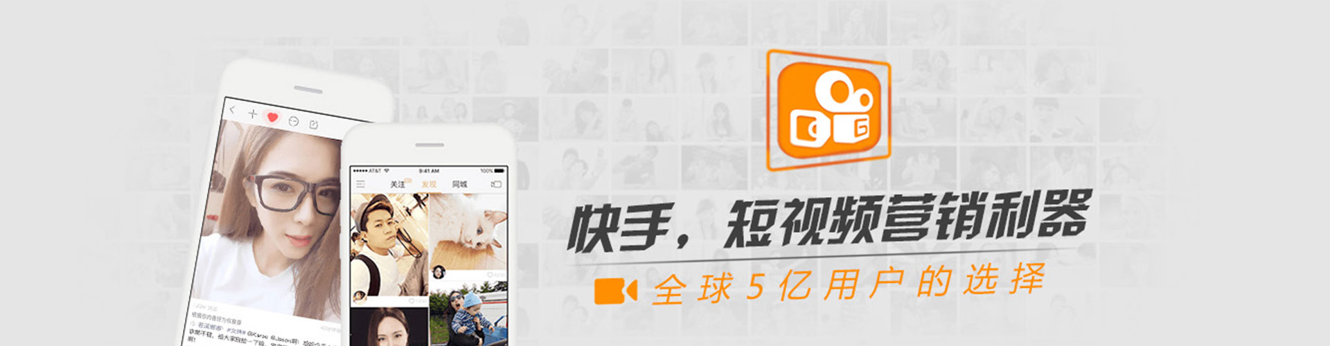 兰陵头条信息流